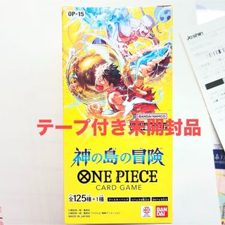 ONE PIECE - ブースターパック 双璧の覇者【OP-06】未開封BOX の通販