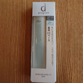 SHISEIDO (資生堂) - 廃盤品✨‼️❤️水分ヘアパック❤️シャンプー