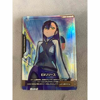 BANDAI - ガンダムトライエイジ EB3-070ヒロトの通販 by tom_ane_tom's