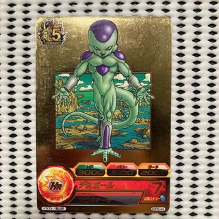 ドラゴンボール - ドラゴンボールヒーローズ バーダック超サイヤ人4