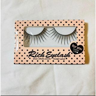 ゆうたん様 専用 ダイソー オシャレつけまつげ 14番 短い直毛 3