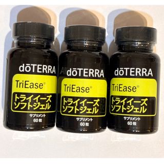 doTERRA - 【セール中】doTERRA ミネラル オリジナル・カシス 2本