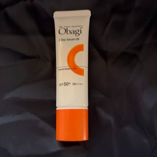 ラフォーレ 日焼止め 乳液 ブロッカーデイ トリートメント【新品・未