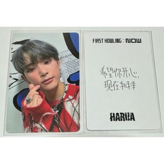 &TEAM - &TEAM NICHOLAS ニコラス 雪明かり ラキドロ コンプセットの