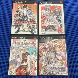 PlayStation2 - PS2 名作ソフト9本セットの通販 by オスカーピーター