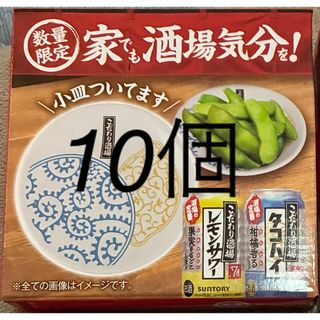 HERMES - 唯様専用 エルメス クリスタルボウル 未使用品の通販 by