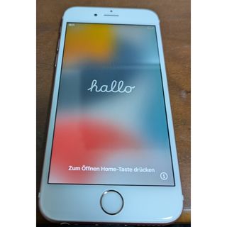 Apple - 新品未開封 iPhone8 64GB SIMフリー ゴールド SIMロック解除