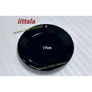 iittala - コガモの家族 Common Teal イッタラ バード オイバ