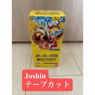 森羅万象チョコ 絵本を読む少女 アナザーカードの通販 by 沈没船の