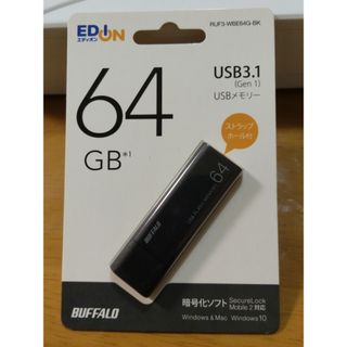 Buffalo - ☆バッファロー HD-NRLC3.0-B 3TB 外付けハードディスク