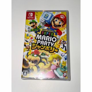 任天堂 - ゲーム&ウオッチ マリオ ザ ジャグラー MARIO THE JUGGLERの