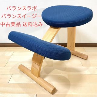 balans Lab（椅子/チェア）のフリマアイテム一覧