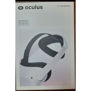 新品 Oculus Quest 2 Elite Strap エリートストラップ の通販 by