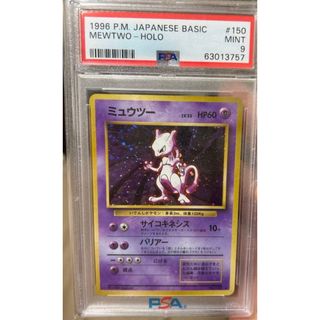 ポケモン - メガリザードンex 2枚の通販 by べっち's shop｜ポケモン