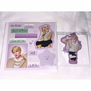 NCT - 【新品未使用】 NCT マーク 韓国 限定 マクドナルド 特典 トレカ