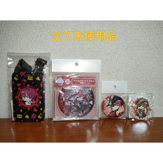 ATEEZ × mernel トレカ 全種(ティントver)の通販 by kira's shop｜ラクマ