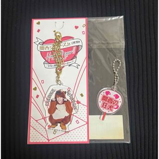 シニュ TWS TRY WITH US トレカ 封入 tryの通販 by com's shop｜ラクマ