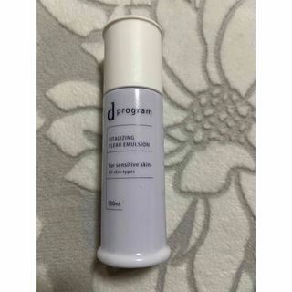 POLA - POLA エステロワイエ 1000ml x3個セット 組み合わせ自由の通販