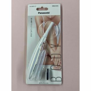 Panasonic - ビデオカメラ Panasonic HDC-TM90の通販 by はな's shop