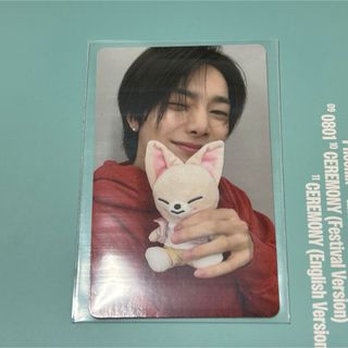 Stray Kids - straykids 会場限定 トレカ スキズ 5/18 フィリックス