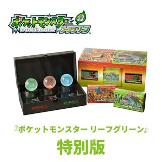 ポケモン - ポケモン DS 3DS セット ソフト 箱あり 13本まとめの通販