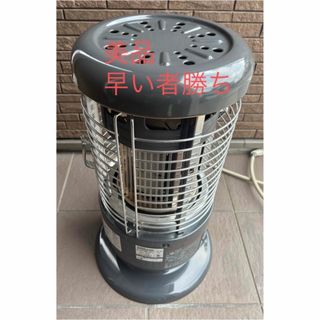 Rinnai - ガスファンヒーター（大阪ガス）家庭用 RC-M4001E ガスホース