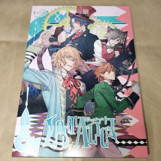 未開封】あくあたいむせれくと CD 湊あくあの通販 by くじら太郎's