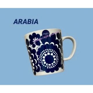 ARABIA - ARABIA ピーロパイッカ スープカップ 廃盤の通販 by ライフ