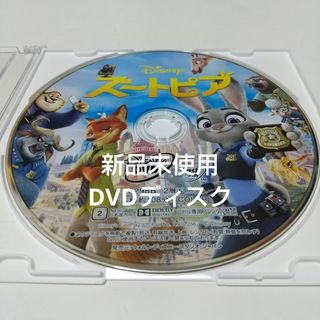 Hello! OSWALD 英語教育 DVDの通販 by ☆ペンペン☆'s shop｜ラクマ