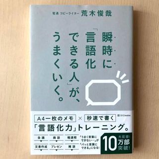 センスオブブリッジ Sense of bridgeの通販 by mamemaruca｜ラクマ