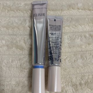 ELIXIR（アイケア/アイクリーム）のフリマアイテム一覧