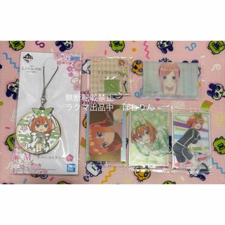 超貴重！23年前！ ロックマン カード 23枚セット！ カードダス まとめ