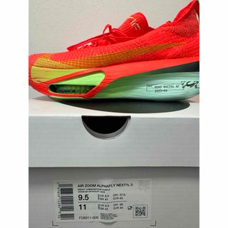 NIKE - サッカースパイク NIKE マジスタオブラ ハイカット 27.5の通販