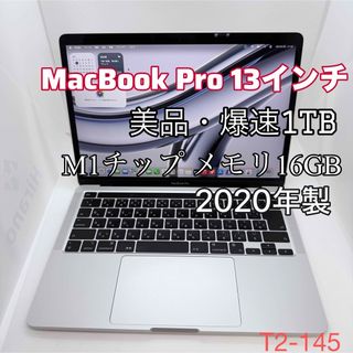 Apple - 【値下げしました】新品未開封MacBook Air2025スカイブルーの