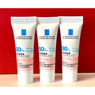 エクスチェンジプラス H2 クリア UVエッセンス 化粧下地の通販 by miy