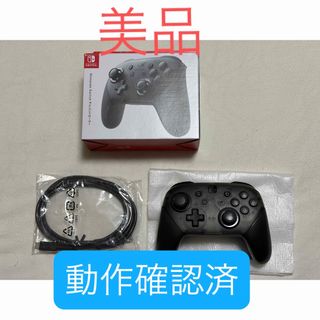 Nintendo Switch - Switch LANアダプターの通販 by しず's shop