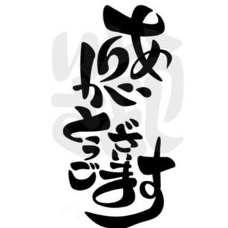 POLA（乳液/ミルク）のフリマアイテム一覧