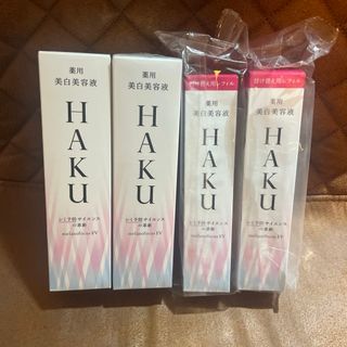 ☆値下げ☆コラボレ バイポーラアクアジェル 新品未開封 リニューアル