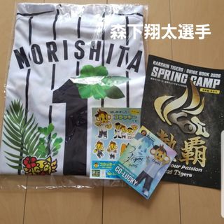 阪神タイガース - 【3月開幕特別価格】阪神タイガースユニフォーム旧