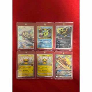 ポケモン - ポケモンカード CSR CHR まとめ売りの通販 by カルたま屋's