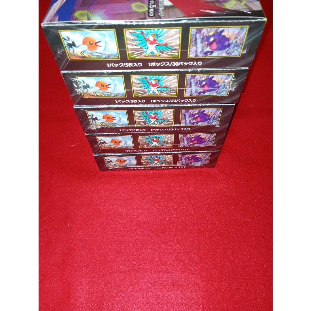 ポケモン - 新品未開封シュリンク付きムニキスゼロ5boxセットの通販 by