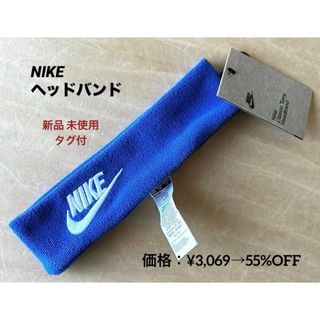 NIKE - NIKEナイキマチョマイ2ボクシングシューズの通販 by ボクシング