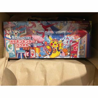 ポケモン - イーブイヒーローズ イーブイズセット シュリンク付き 新品