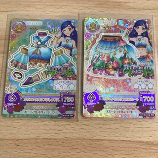 ポケモン - 100人大集合でたとこバトル！ スタートデッキ100