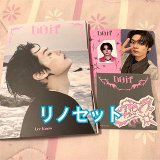 オルメン含ATEEZアチズ☆ホンジュン中心グッズトレカ多めまとめの通販