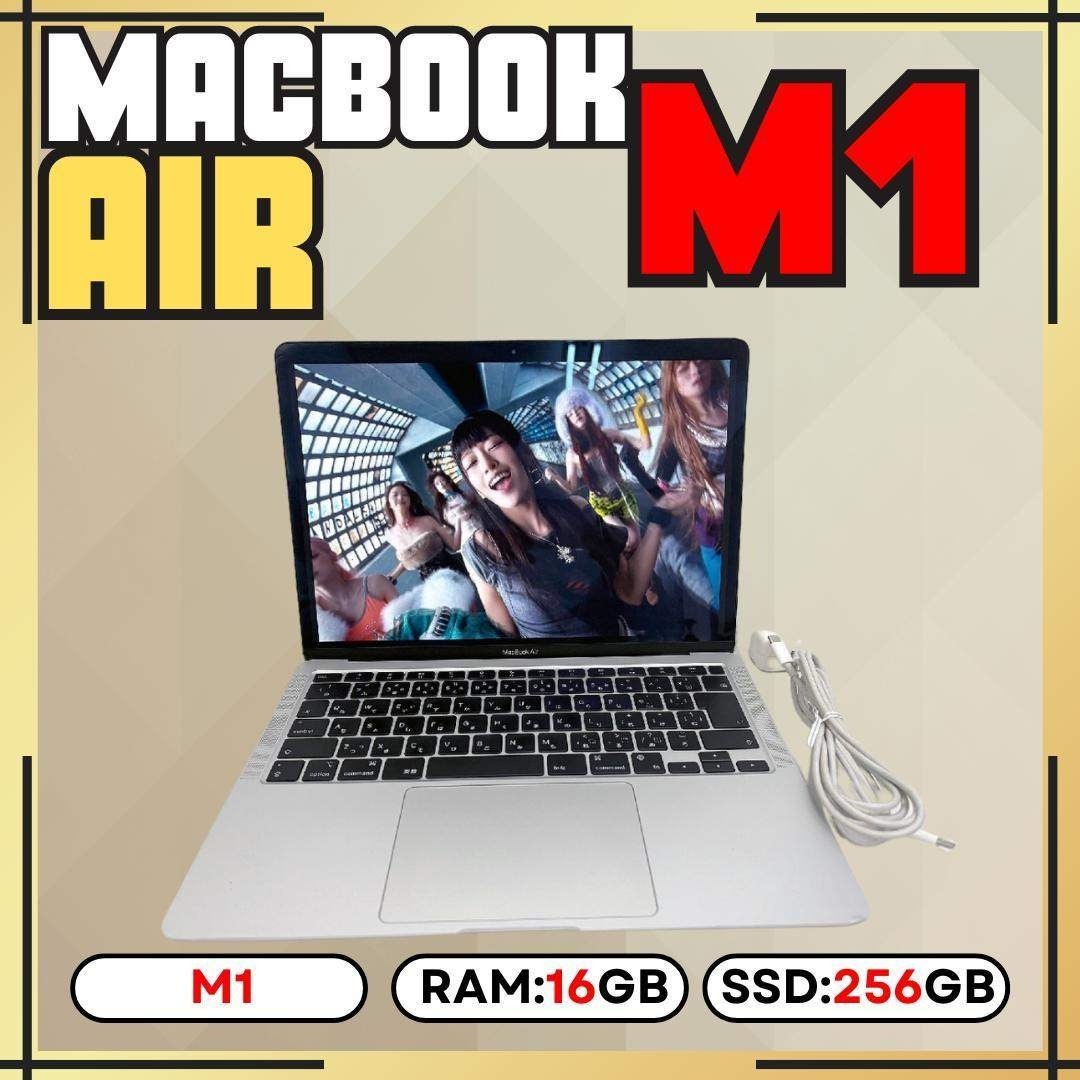 Apple - 【上位カスタム】MacBook AIR M1｜16GB｜256GBの通販 by た's