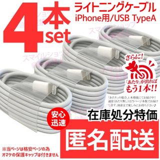 Mac (Apple) - MacBook充電器の通販 by hihi's shop｜マックならラクマ