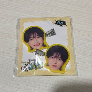 ジャニーズJr. - Aぇ！group 末澤誠也 歴代うちわ まとめ売りの通販 by