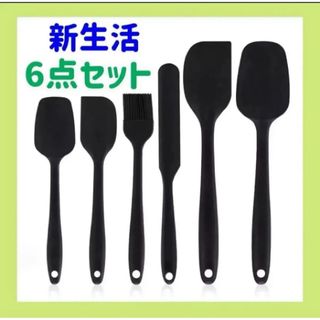 タッパーウェア ウルトラ21 ベーカー(大)セットの通販 by りっちゃん's