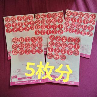 新品未使用 内田鋼一 加彩ボウル 三谷龍二 安藤雅信 辻和美の通販 by